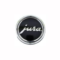Jura Button hinten für die A-Serie